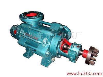 D85-67*9、D85-67*9、D85-67*9卧式多级离心泵