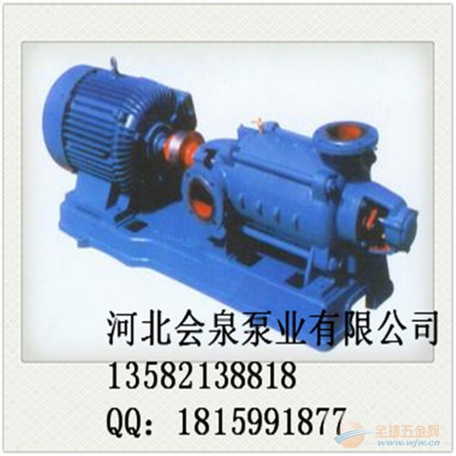 淮南da1 100x4卧式离心泵 多级泵
