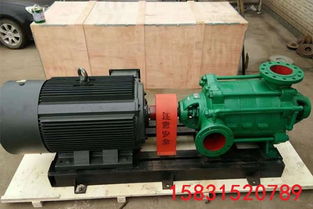 卧式多级泵 方城d85 67x3卧式多级泵