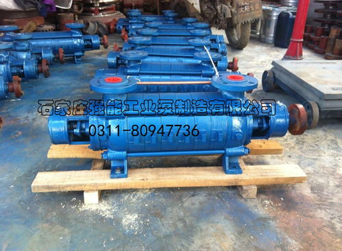常德高扬程分段式清水泵 强能工业泵