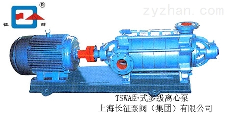 100TSWA×5-上海征耐TSWA型卧式多级离心泵_征耐卧式多级泵,卧式多级离心泵,工厂用多级离心泵,给排水多给泵,上海供应多级离心泵_中国制药网
