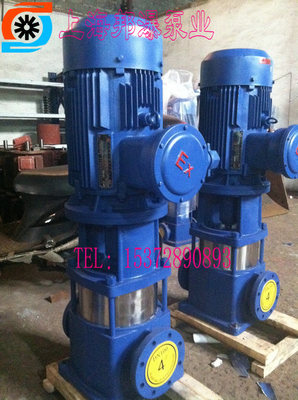100GDL72-14*4-多级离心泵价格,离心式多级泵规格型号,GDL立式多级离心泵-上海邦瀑泵业制造