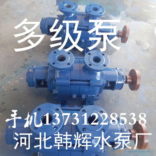 1.5GC 5×4多级泵售后维护指南——杭州地区专业服务解析