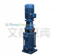 DL/DLR型立式多级泵 价格、厂家及产品信息解析