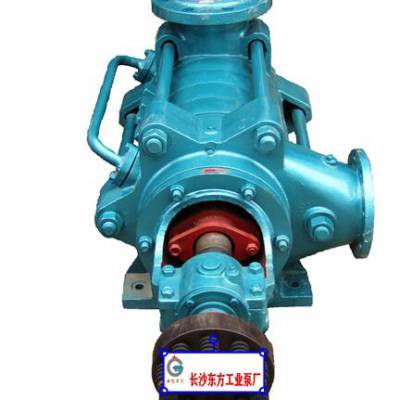 D360-40*9型多级离心泵 高效工业供水解决方案