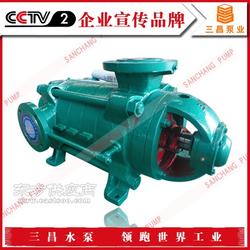 耐磨耐腐离心泵技术解析 聚焦三昌泵业100MD16x4型耐磨多级泵