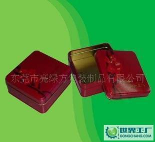格兰富grundfos多级离心泵CR5-5_机械及行业设备_世界工厂网中国产品信息库