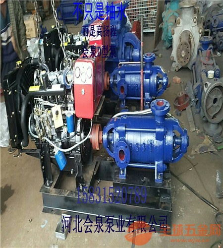 加工定制d85 45x2 高楼增压多级泵